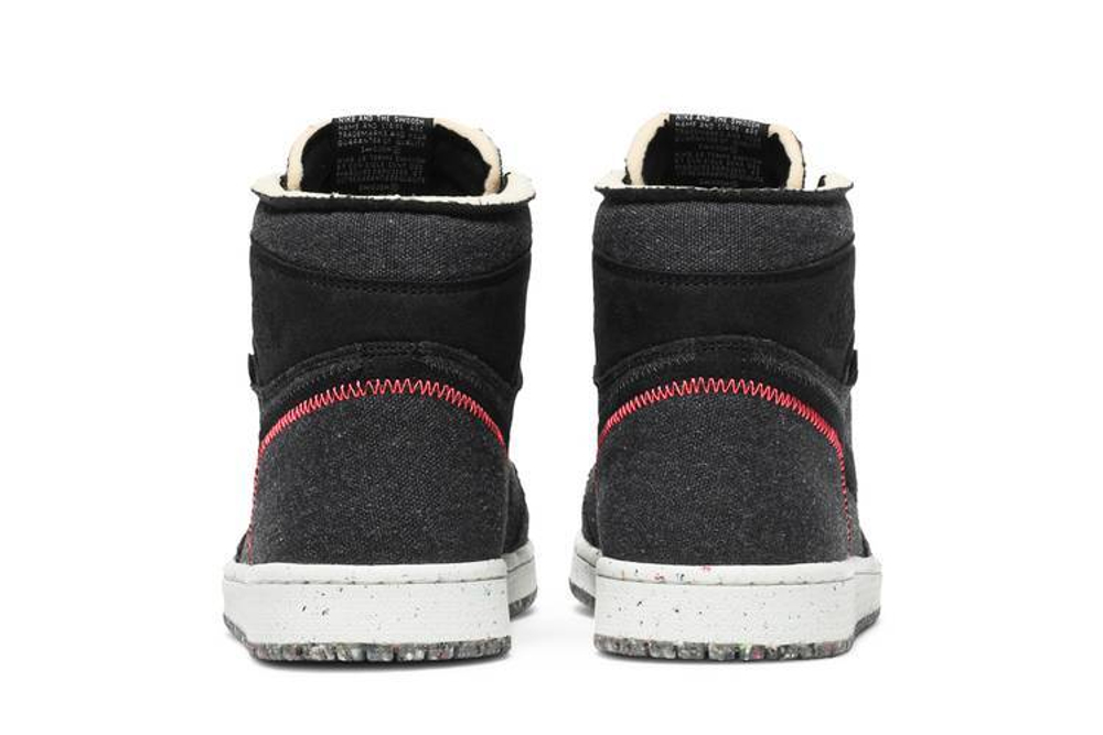 Кроссовки Jordan Air Jordan 1Crater High Zoom Crater