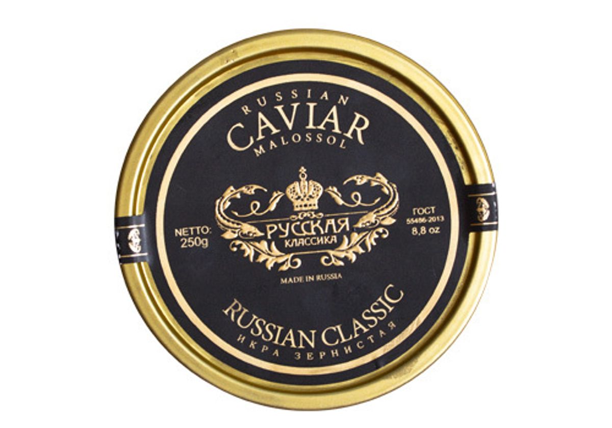 Икра черная осетровая "Русская Классика", 250г