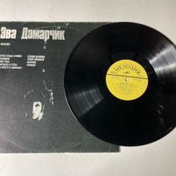 Винтажная виниловая пластинка LP Эва Дэмарчик Ewa Demarczyk (СССР 1974)