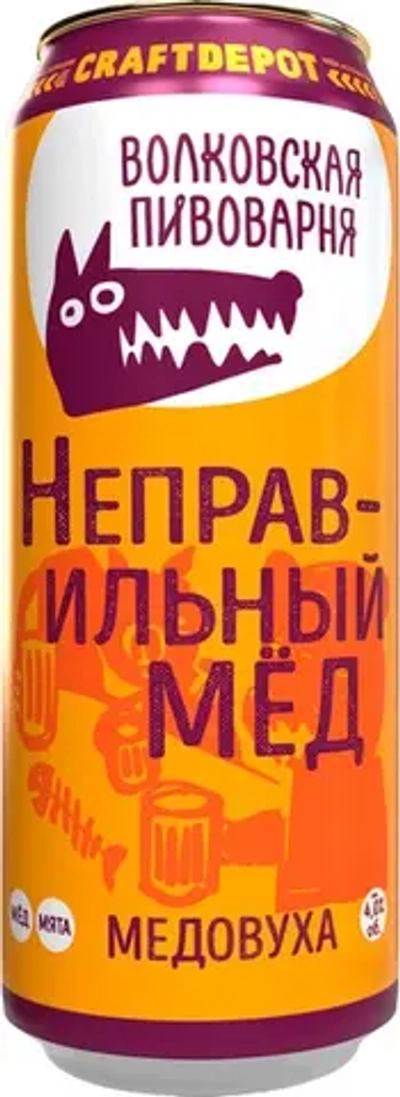 Медовуха Волковская Пивоварня Неправильный Мед / Volkovskaya Pivovarnya Minty Honey 0.43 - банка