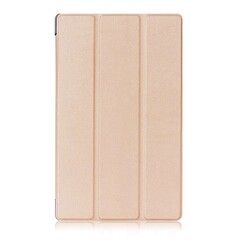 Чехол книжка-подставка Smart Case для Samsung Galaxy Tab S7+ (12.4") (T970/T975) - 2020 (Золотой)