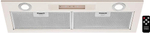 Вытяжка Kuppersberg INLINEA 72 Beige
