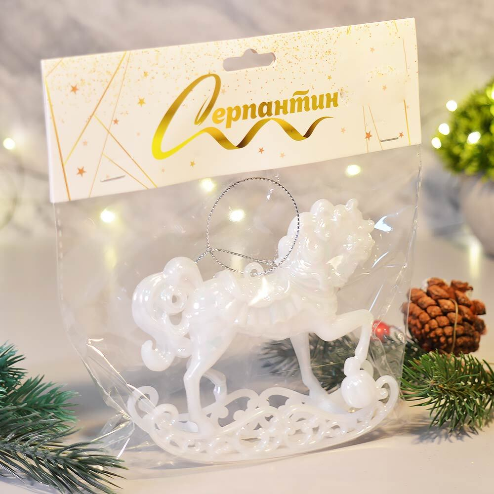Подвеска "Изящная лошадь" 10*11,5см, жемчужный