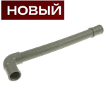 Патрубок 640255 посудомоечной машины Candy, Hansa, Korting, Flavia, Midea