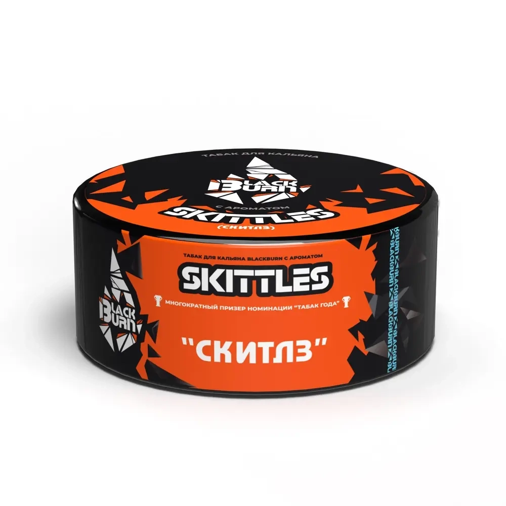 Black Burn - Skittles (100г)