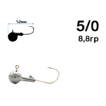 Джиг головка Шар 05/0 38.0г 5шт Nautilus Jig Head Sphere SSJ4100 1упак.