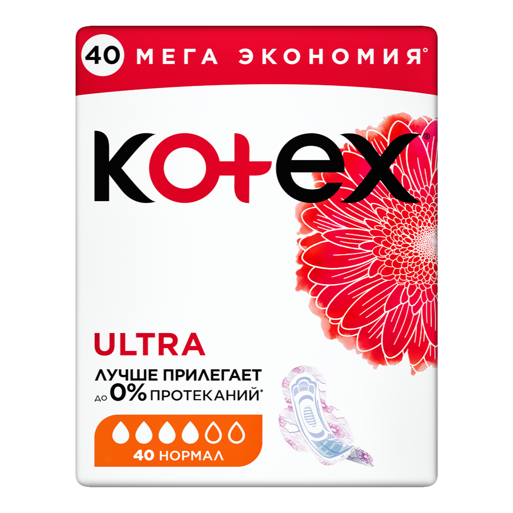 Прокладки Kotex Ultra Normal 40шт