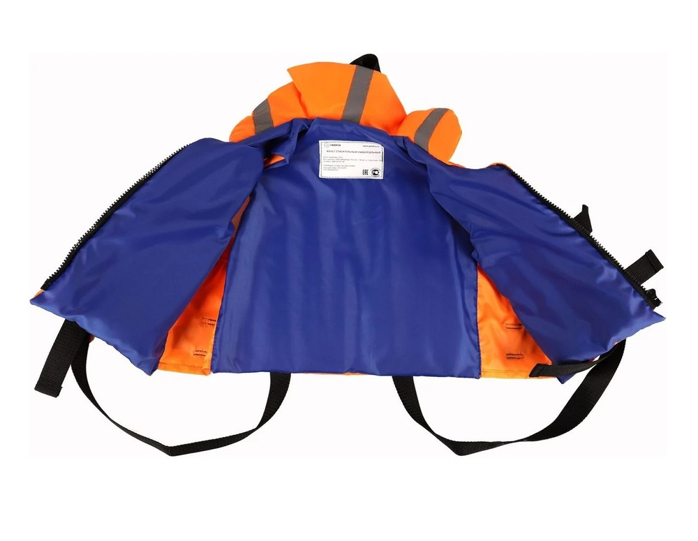 Спасательный жилет GAOKSA Премиум (до 30кг)