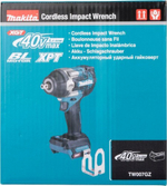 Гайковерт аккумуляторный MAKITA TW007GZ без АКБ и ЗУ