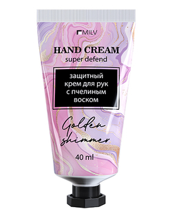 Milv Защитный крем для рук с пчелиным воском и шиммером Дикие Ягоды, 40мл2