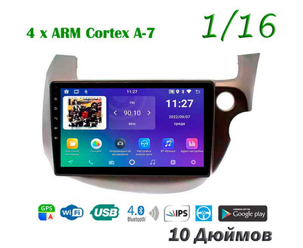 Topway TS7 1+16GB 8 ядер для Honda Fit 2007-2014