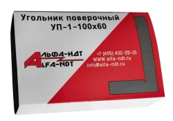 Угольник УП 100х60 кл.1 АЛЬФА-НДТ (с калибровкой, ГОСТ 3749)