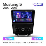 Teyes CC3 10,2"для Ford Mustang 5 2009-2014