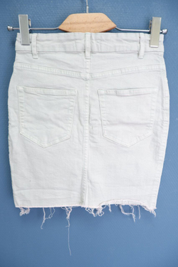 Юбка Amisu светлая 42 размер