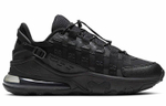 Кроссовки Nike Air Max 270 Vistascape