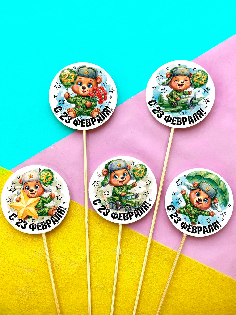 Медальки из шоколадной глазури на палочке в асс-те (23 февраля)