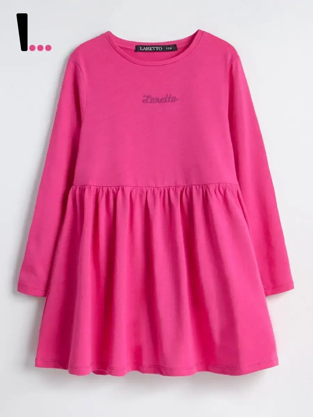 Платье для девочки в садик