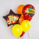 Шар (18"/46 см) Круг, Яркий взрыв, С Днем Рождения!, Красный, 1 шт. в упак.