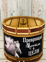 Копилка Б4