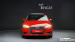 Audi New A3 40 TFSI (08.2020)