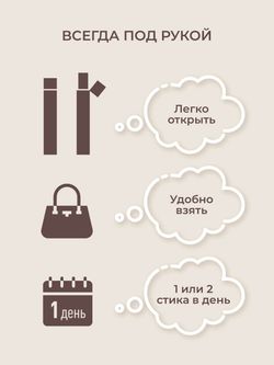 Коллаген Olimse Изюмное дерево, упаковка: 30 шт по 20 г