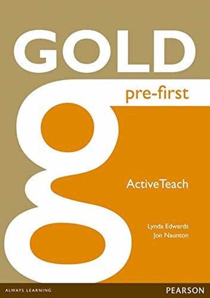 Gold NEd Pre-First Active Teach