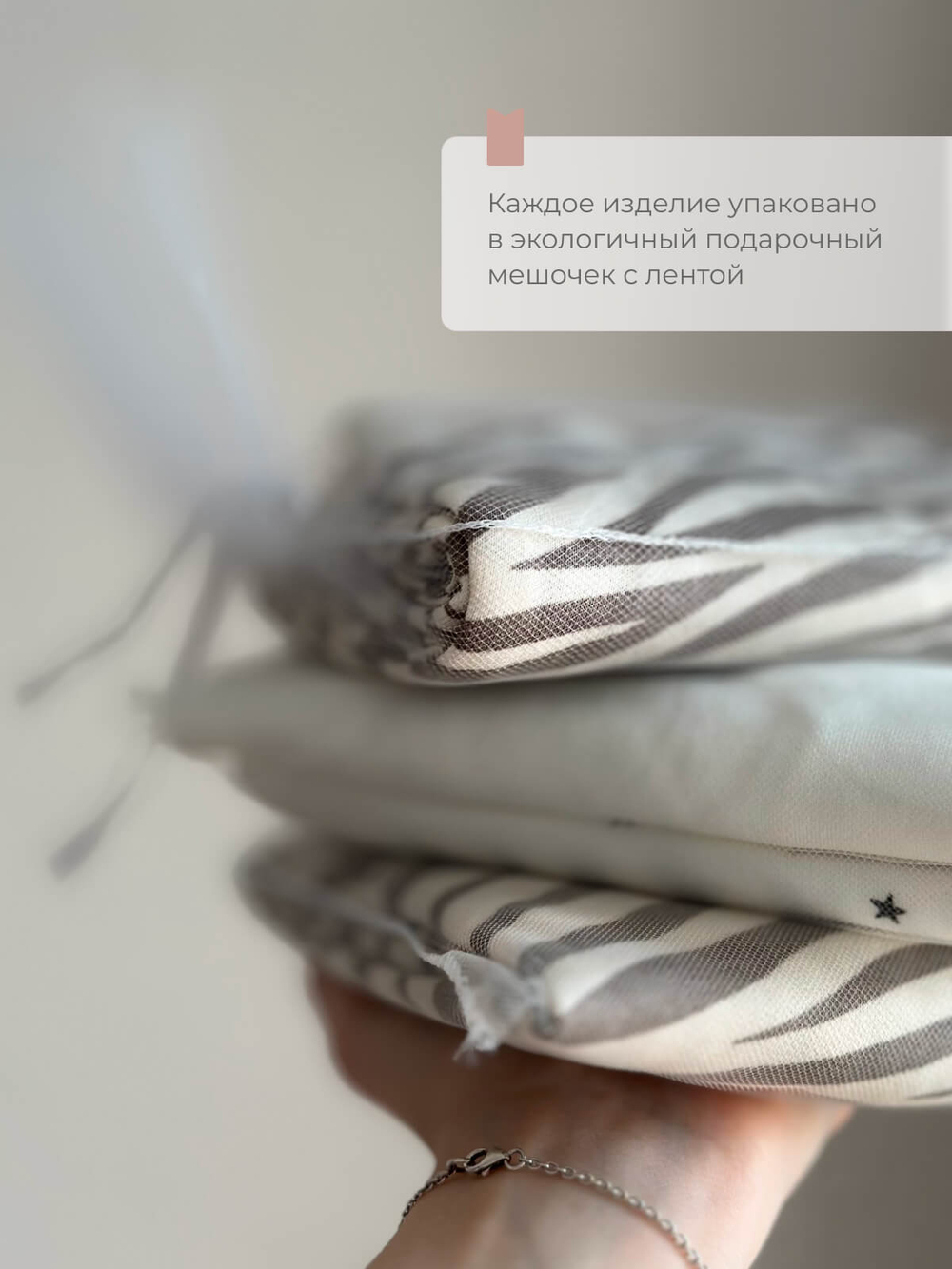 Лонгслив оверсайз Mjölk Полоска серо-голубая