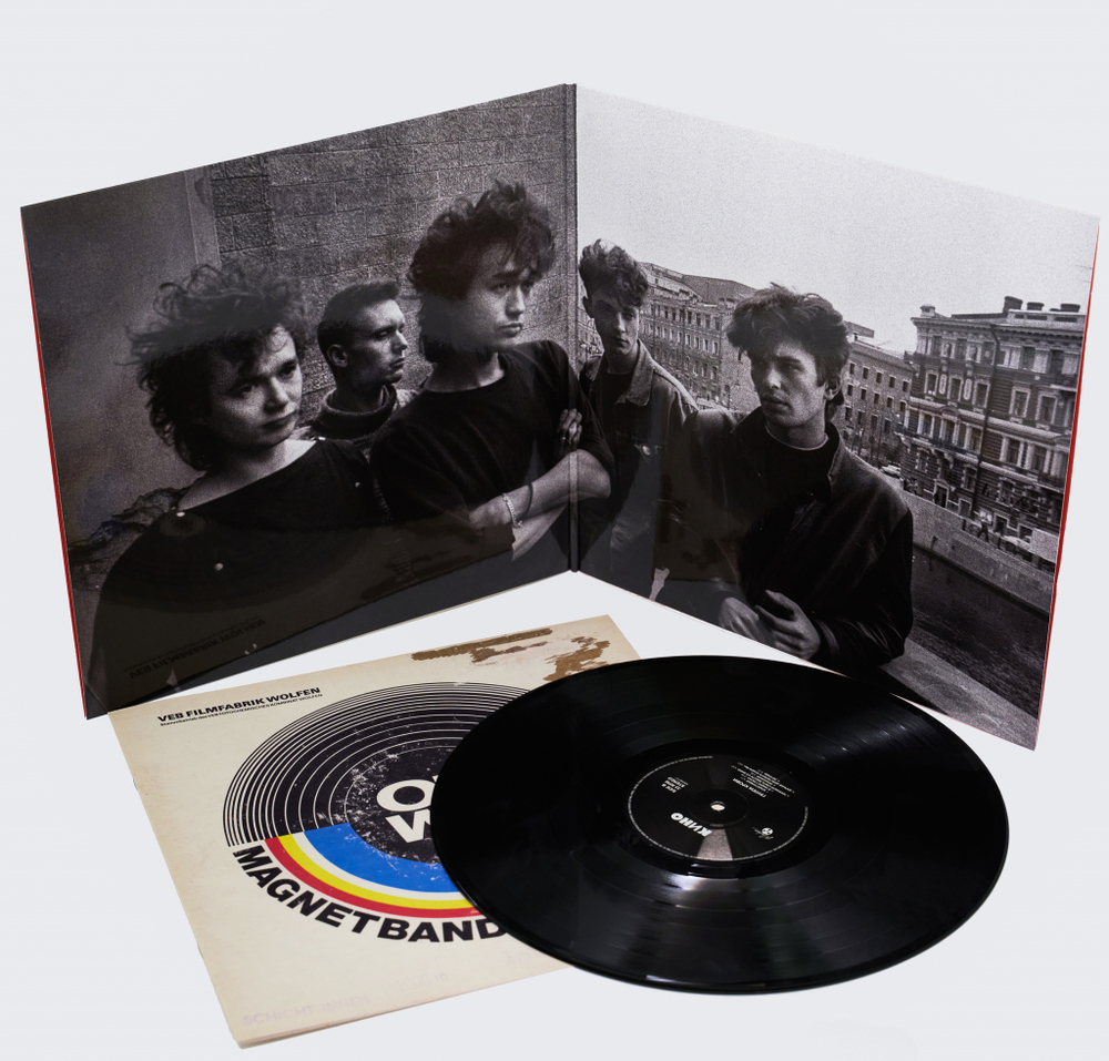 LP: КИНО — «Группа крови» (1988/2019) [Black Vinyl]