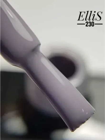 ElliS гель-лак 230 10мл