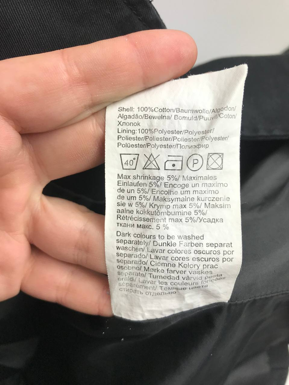 Жакет Only джинсовый 42 размер