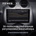 Teyes X1 9" для Nissan March 2010-2013