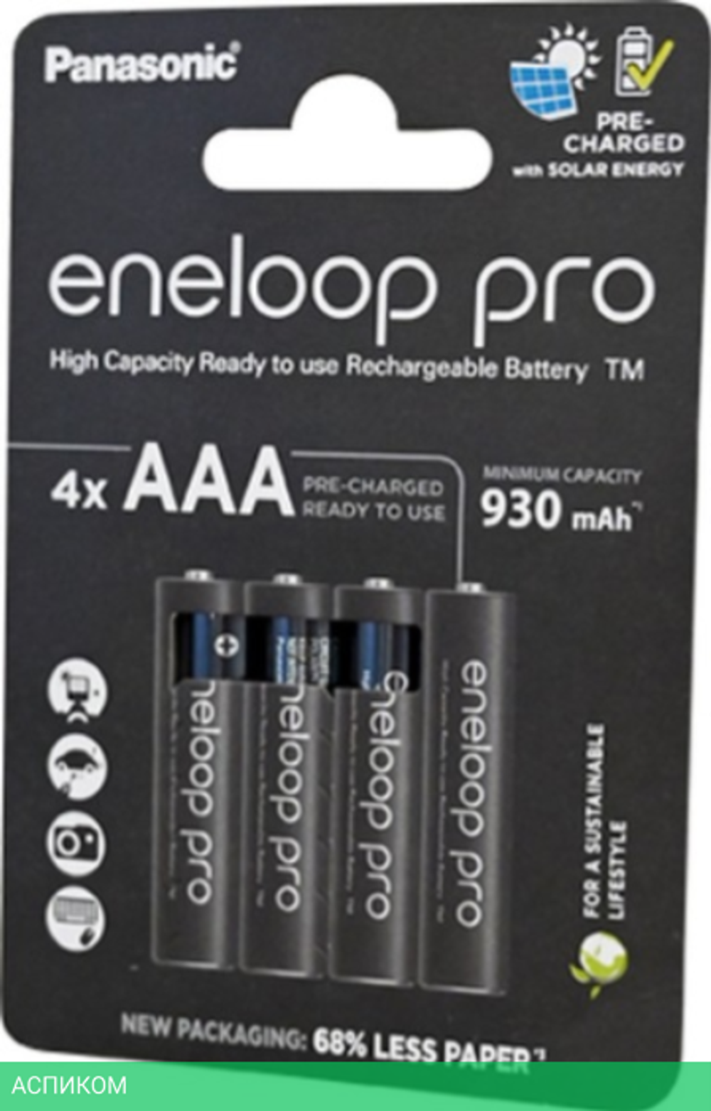 Батарейка Eneloop Pro AAA 930mAh BL4 (BK-4HCDE/4CP)