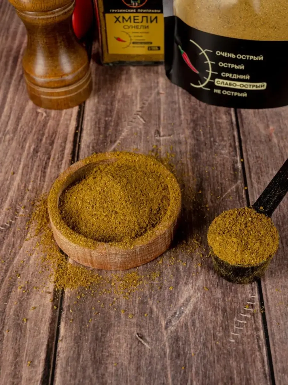 Приправа Хмели-сунели Грузия