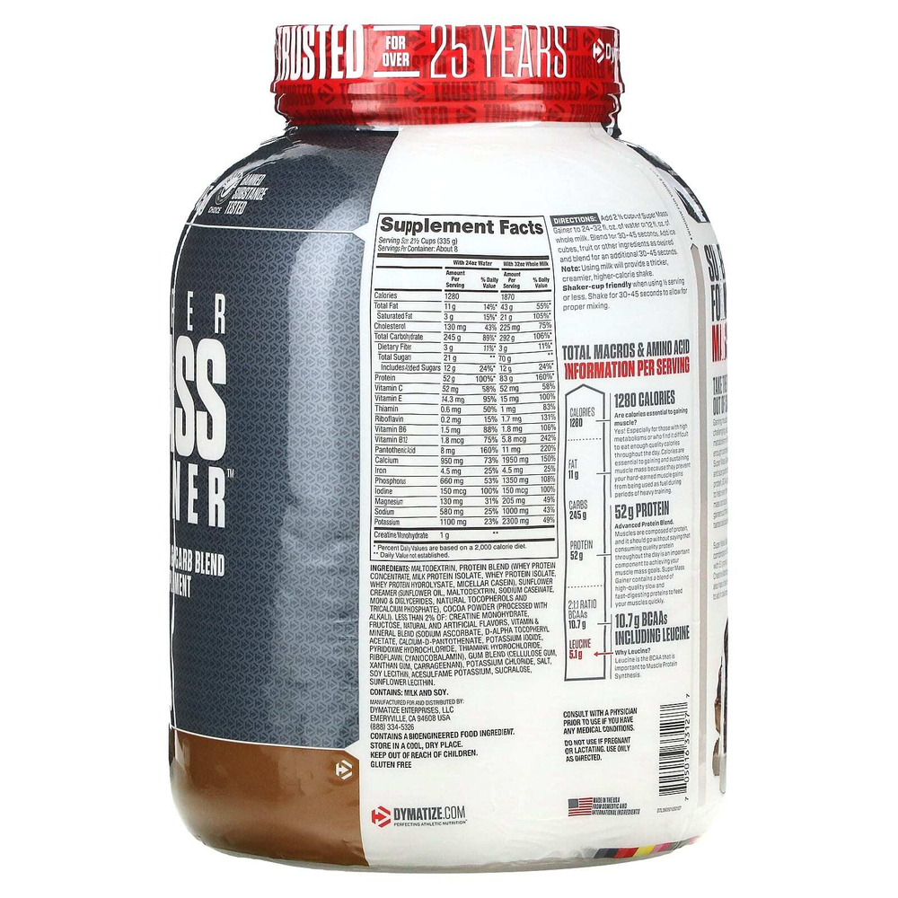 Dymatize, Super Mass Gainer™, с насыщенным шоколадным вкусом, 2,7 кг (6 фунтов)