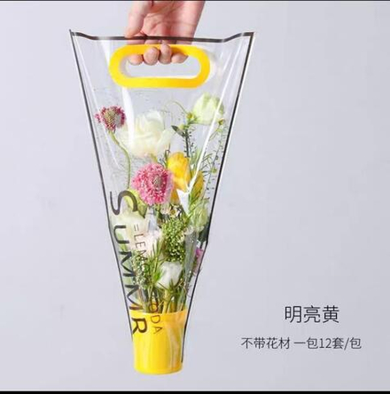 Пакет-переноска с прорубными ручками ЖЕЛТЫЙ/12шт