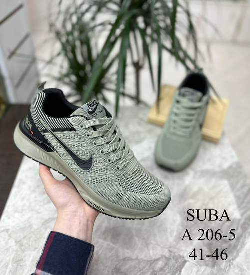 Кроссовки по 8 пар (41-46)р.