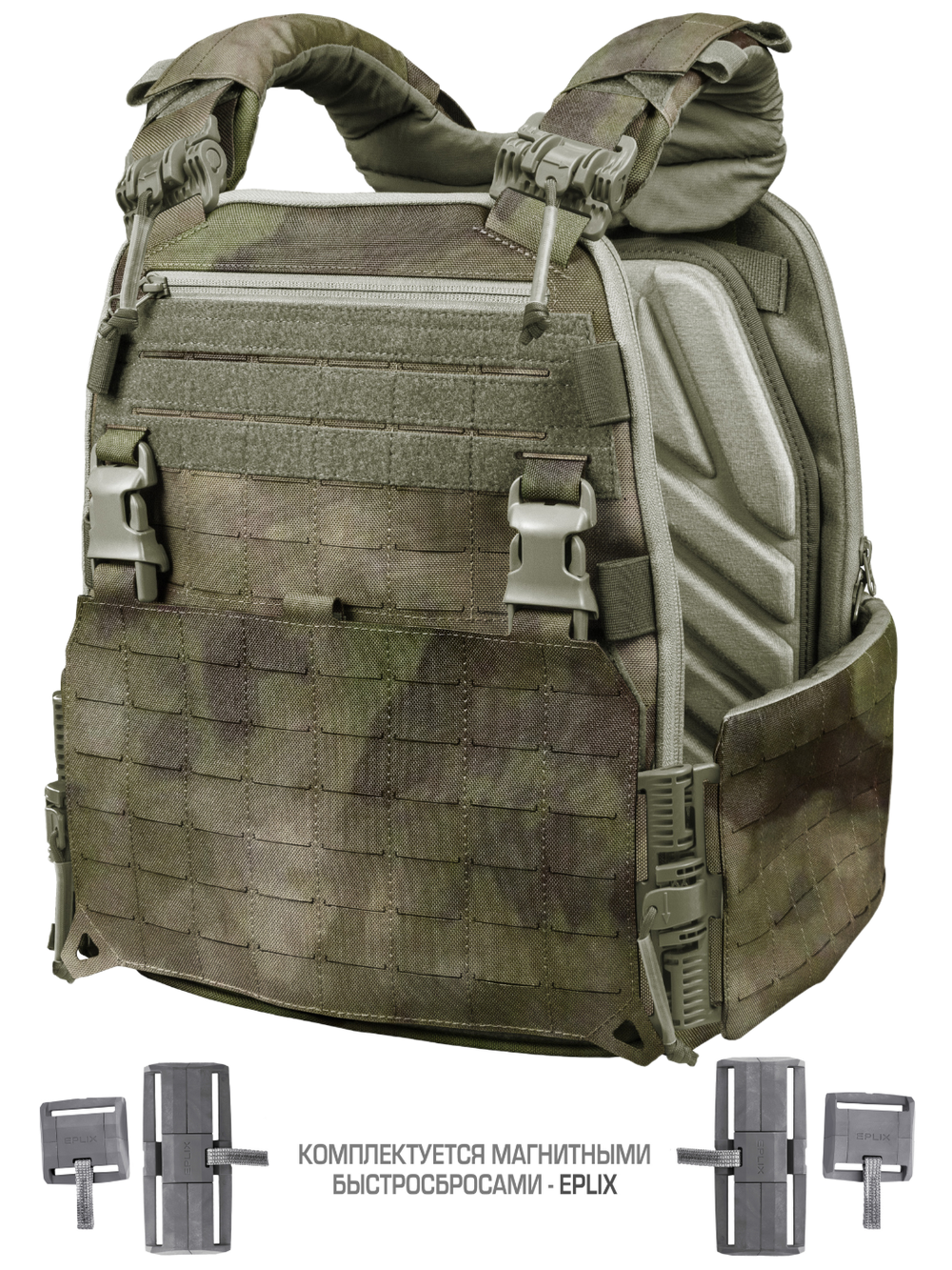 Плитоносец Stich Defense mod.3 ММ Stich Profi