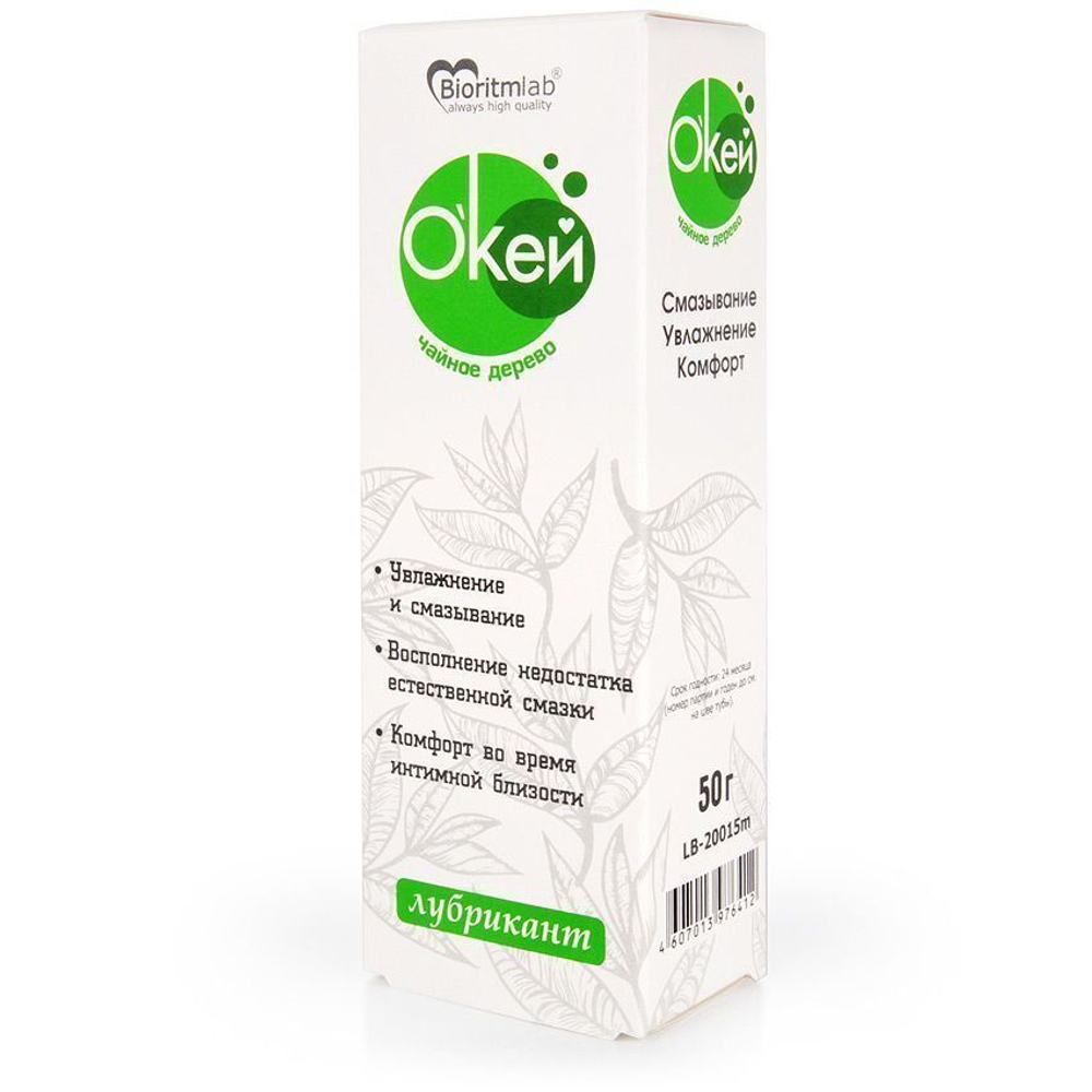 Лубрикант на водной основе Окей с маслом чайного дерева - 50 гр.