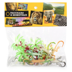 Набор ящериц 2 асс. 12шт. пакет (Играем Вместе)