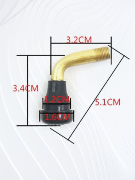 Ниппель изогнутый для бескамерной покрышки