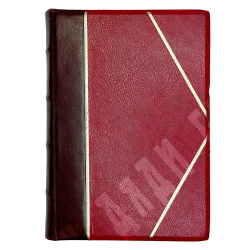 Прогулки по Москве и её художественным и просветительными учреждениям. — М., Изд. Сабашниковых, 1917