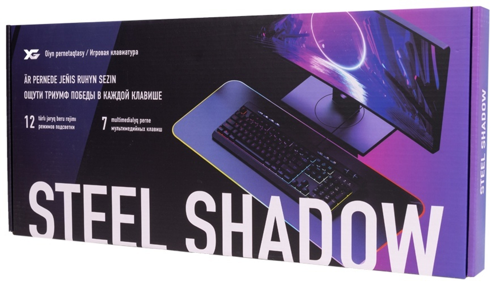 Клавиатура XG Steel Shadow черный