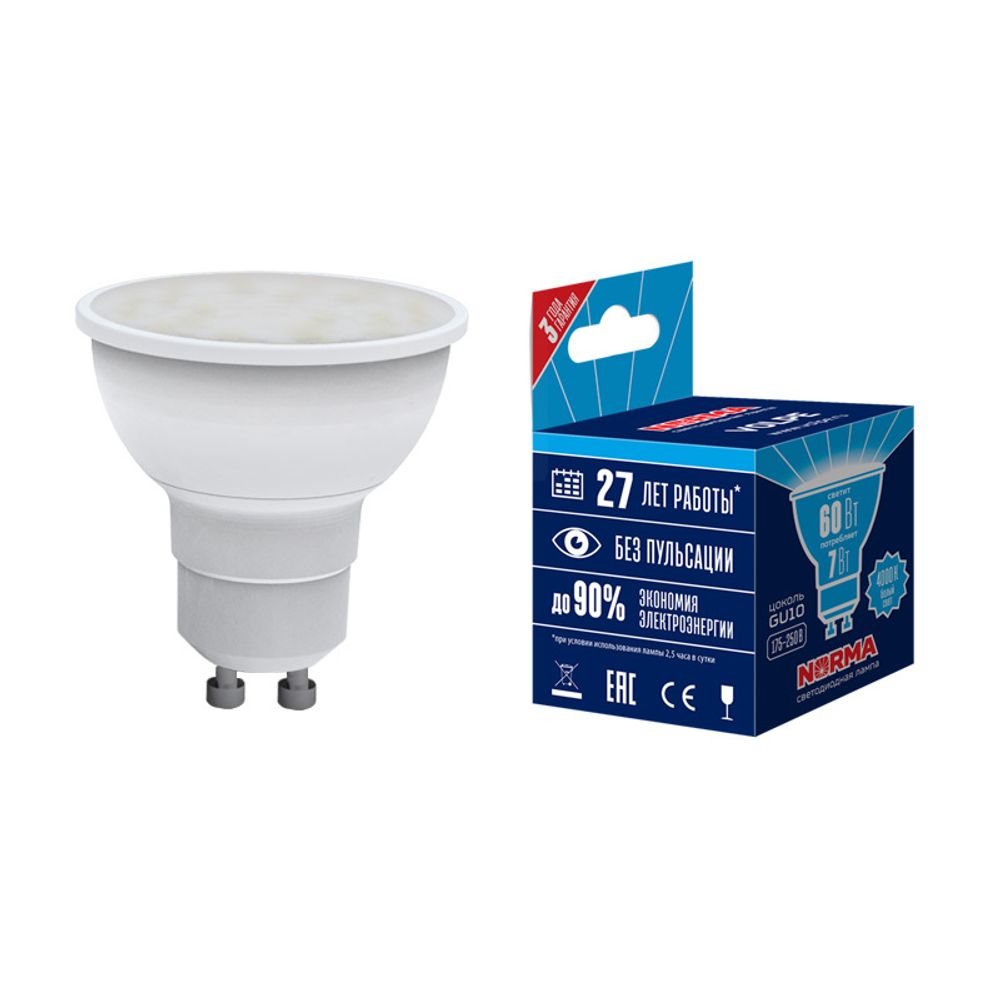 LED-JCDR-7W/NW/GU10/NR Лампа светодиодная. Форма JCDR, матовая. Серия Norma. Белый свет (4000K). Картон. ТМ Volpe