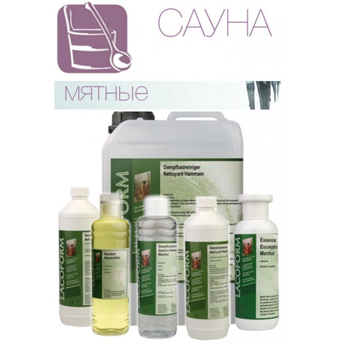 Ароматический концентрат для сауны Lacoform Мята Аляски, 0,25л.