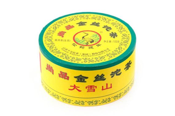 Sheng puer 2016 &quot;Golden thread&quot; brand &quot;Pine and crane&quot; factory &quot;Xiaguan&quot; nest 100 g