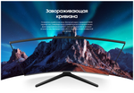 26.9" Samsung C27R500FHI