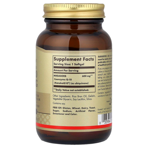Solgar, Мегасорб с CoQ-10, 600 мг, 30 мягких желатиновых капсул
