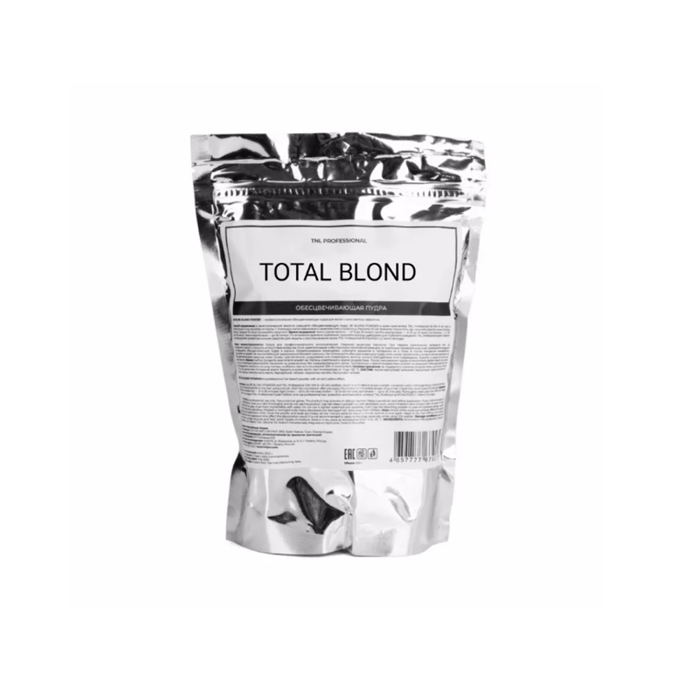TNL Total Blond Обесцвечивающая пудра лавандовая 500 гр.