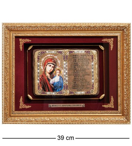 GAEM Art ПК-514 Панно «Богородица Казанская» сред. 36х29