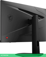 Монитор MSI G244PF E2
